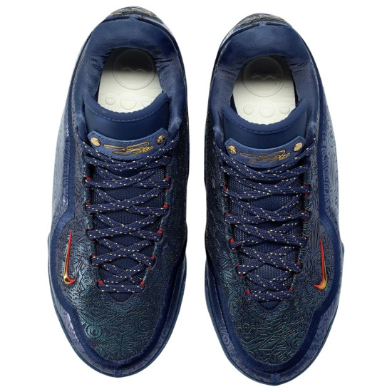 Nike LeBron XXIII